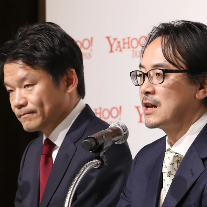 ヤフー 爆速経営 宮坂氏 バトンは川辺氏に 日本経済新聞 ヤフー 爆速経営 宮坂氏 バトンは川辺氏に 日本経済新聞