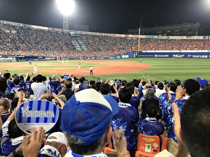 横浜スタジアム 入場料が変動制に 5段階で 日本経済新聞