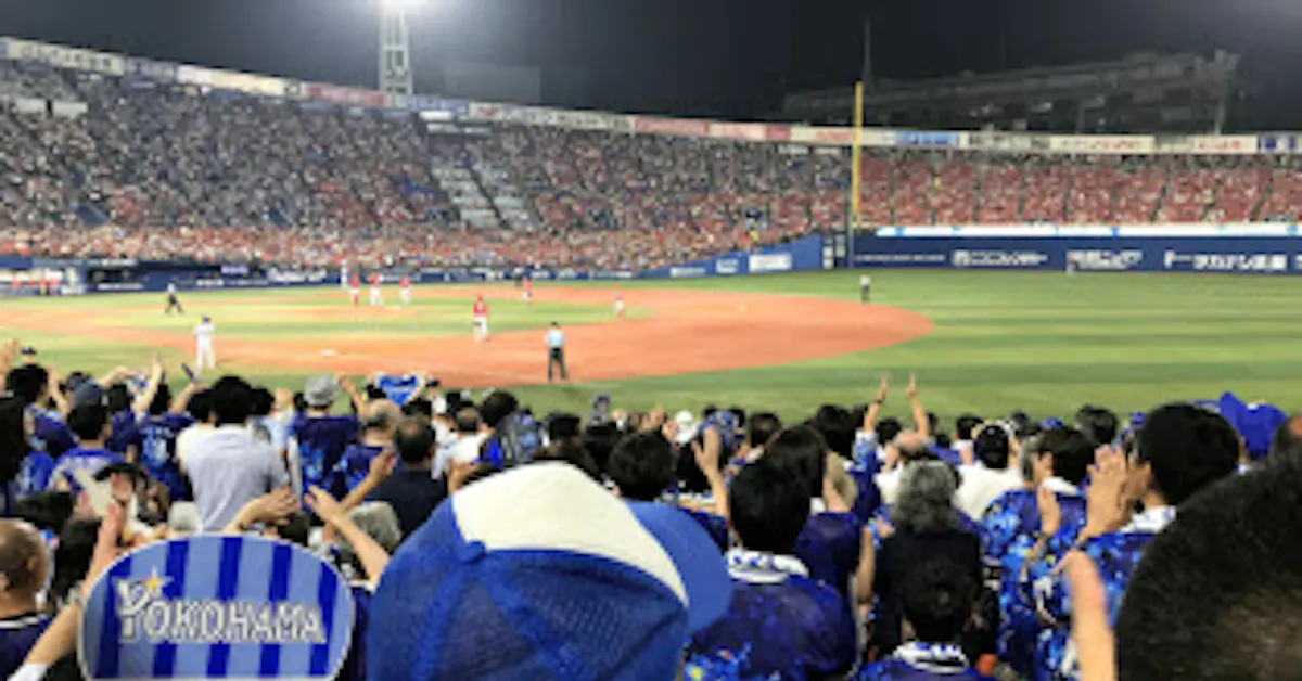 横浜スタジアム 入場料が変動制に 5段階で 日本経済新聞