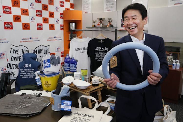 カー用品 生活に乗り込む 雑貨で ワクワク 演出 Nikkeiリスキリング カー用品 生活に乗り込む 雑貨で ワクワク 演出 Nikkeiリスキリング