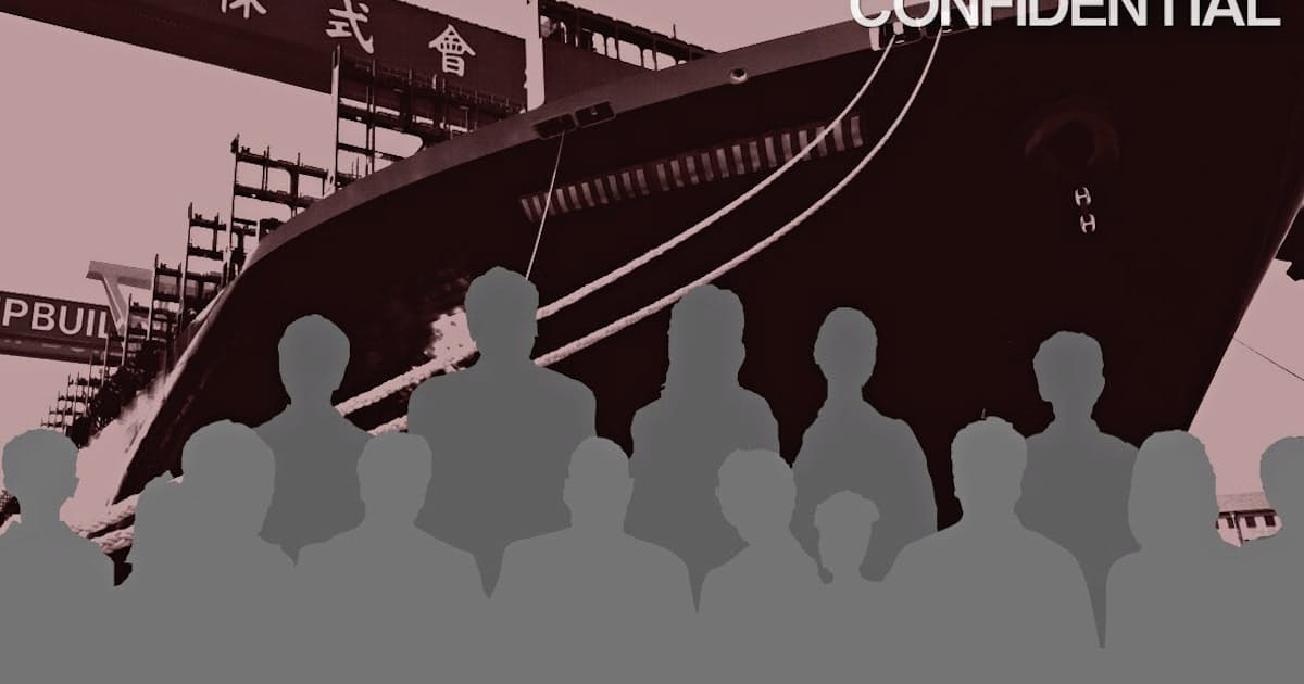 三井三菱を食らう 謎の造船一族 日本経済新聞 三井三菱を食らう 謎の造船一族 日本経済新聞