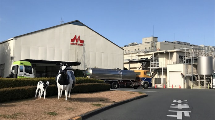森永乳業 東京 兵庫の2工場で生産中止へ 日本経済新聞 森永乳業 東京 兵庫の2工場で生産中止へ 日本経済新聞
