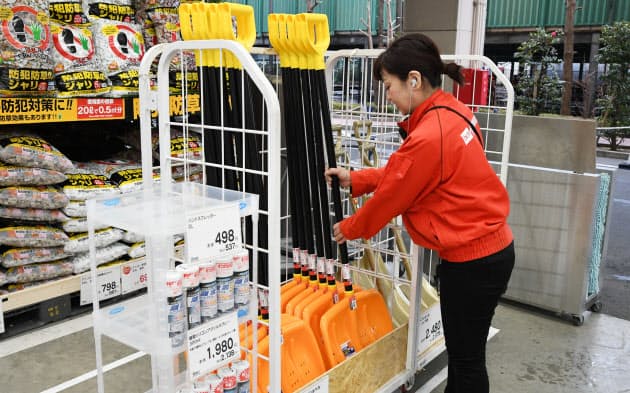 日本経済新聞 日本経済新聞