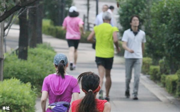 日本経済新聞