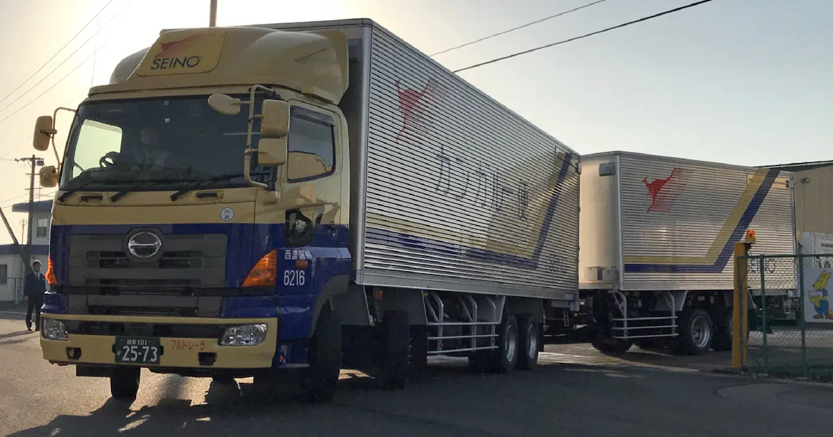 西濃 ダブル連結トラック導入 人手不足に対応 日本経済新聞 西濃 ダブル連結トラック導入 人手不足に対応 日本経済新聞