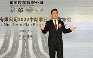 中国における中期経営計画を発表する日産自動車と東風汽車集団の合弁会社の関潤総裁