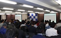 フリーが開いた仮想通貨の確定申告セミナーには400人が参加した（6日、東京都渋谷区）