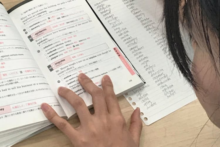 一夜漬け 必勝法は 反復テストが記憶定着に効果 Nikkei Style 一夜漬け 必勝法は 反復テストが記憶定着に効果 Nikkei Style