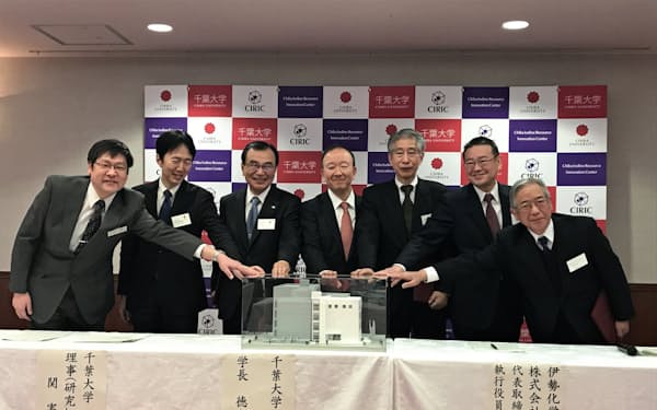 日宝化学 のニュース一覧 日本経済新聞