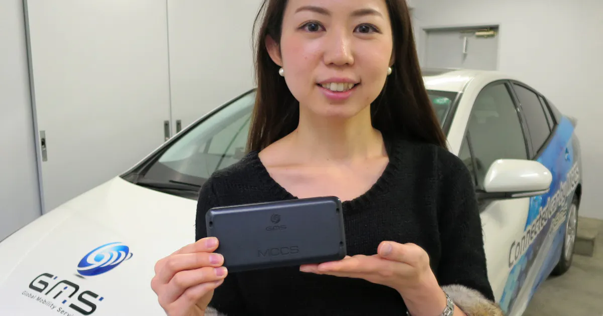 返済滞るとエンジン停止 Gmsと西京銀が融資サービス 日本経済新聞 返済滞るとエンジン停止 Gmsと西京銀が融資サービス 日本経済新聞