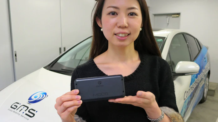 返済滞るとエンジン停止 Gmsと西京銀が融資サービス 日本経済新聞 返済滞るとエンジン停止 Gmsと西京銀が融資サービス 日本経済新聞