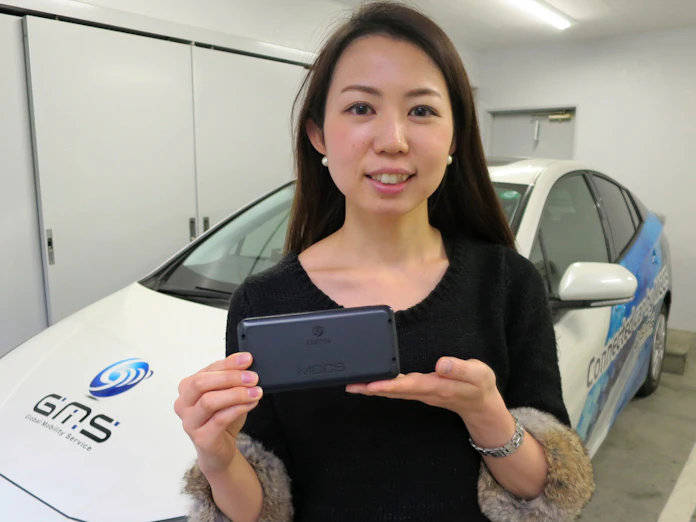 返済滞るとエンジン停止 Gmsと西京銀が融資サービス 日本経済新聞 返済滞るとエンジン停止 Gmsと西京銀が融資サービス 日本経済新聞