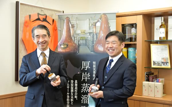 遠藤修一 のニュース一覧 日本経済新聞 遠藤修一 のニュース一覧 日本経済新聞
