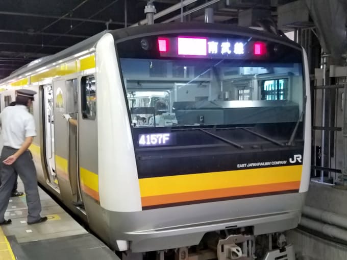 川崎市の時差通勤 南武線の混雑は いつもと同じ 日本経済新聞