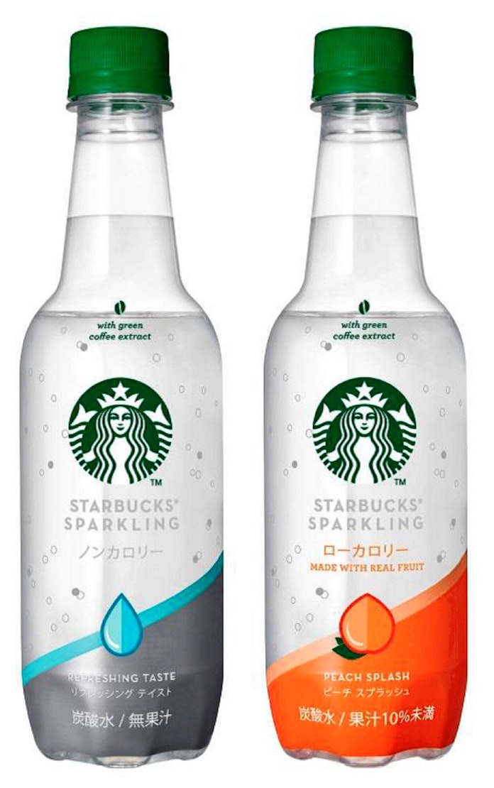 スタバ 初の炭酸飲料 セブンで先行発売 日本経済新聞 スタバ 初の炭酸飲料 セブンで先行発売 日本経済新聞