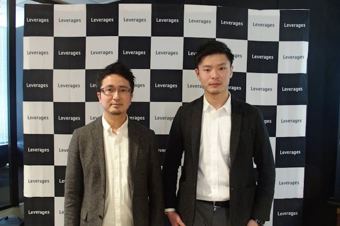 買収先のit人材価値算出 レバレジーズがm A支援 日本経済新聞