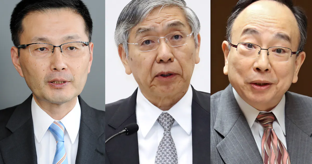 日銀総裁 黒田氏再任を提示 副総裁に雨宮 若田部氏 日本経済新聞