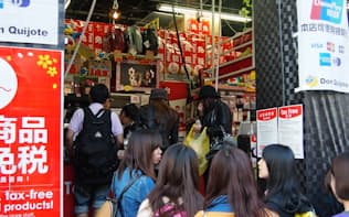 ドン・キホーテ道頓堀店（大阪市中央区）は訪日客消費が売り上げの6割を占める