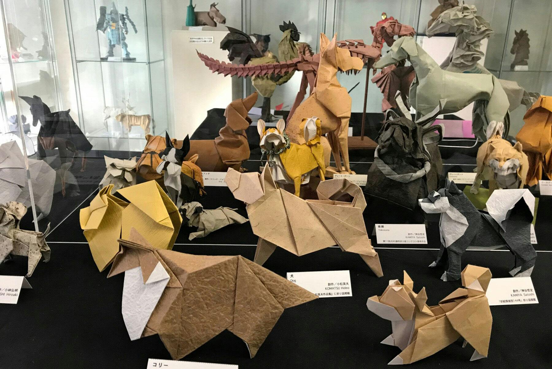 折り紙 すごいぞ 地図や飲料缶 技術生かす Nikkei Style 折り紙 すごいぞ 地図や飲料缶 技術生かす Nikkei Style