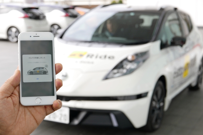 日産 Dena 自動運転の先 サービス磨く実証実験 日本経済新聞