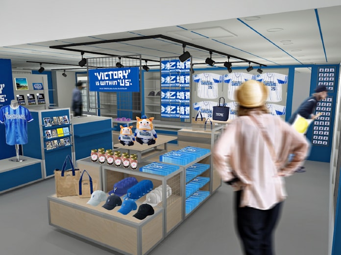 ベイスターズ公式ショップ 横浜駅西口に出店 日本経済新聞 ベイスターズ公式ショップ 横浜駅西口に出店 日本経済新聞