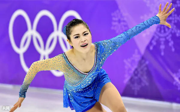 浜田美栄 のニュース一覧 日本経済新聞