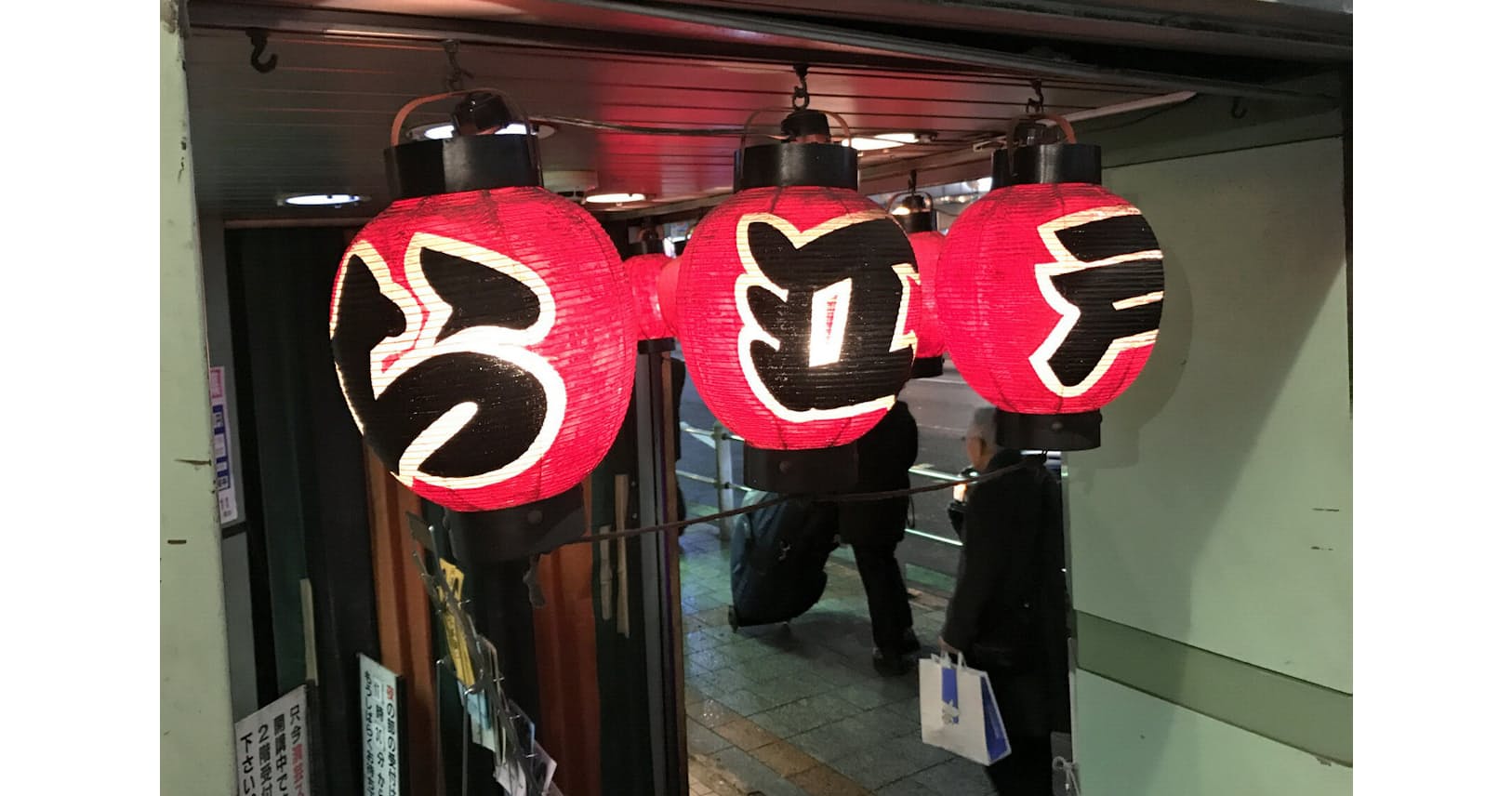 落語家を揺さぶる 黒い罵声 Nikkei Style