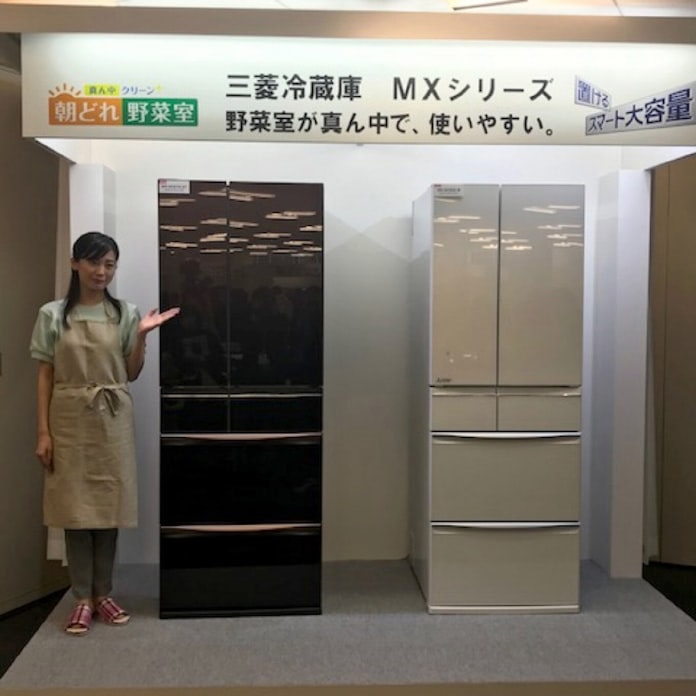 三菱電機 野菜室を真ん中に 省エネ冷蔵庫 日本経済新聞 三菱電機 野菜室を真ん中に 省エネ冷蔵庫 日本経済新聞