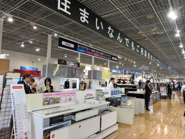 リフォームのナカヤマでリフォームされた方いますか その2 E戸建て レスno 27 36