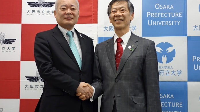 19年春法人統合の大阪府市立大 両理事長会見 魅力ある大学に 日本経済新聞 19年春法人統合の大阪府市立大 両理事長会見 魅力ある大学に 日本経済新聞