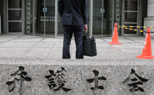 弁護士会は東京に3つある(東京・霞が関の弁護士会館) 弁護士会は東京に3つある(東京・霞が関の弁護士会館)
