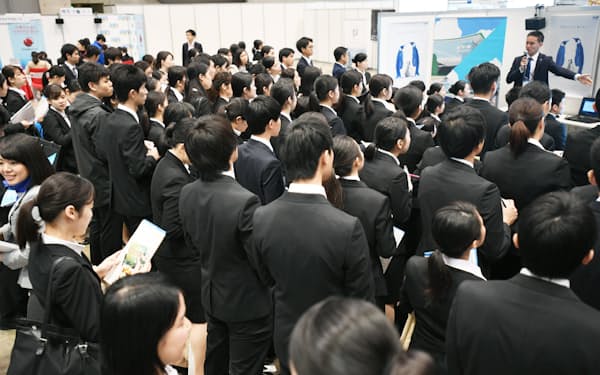 幕張メッセ のニュース一覧 日本経済新聞