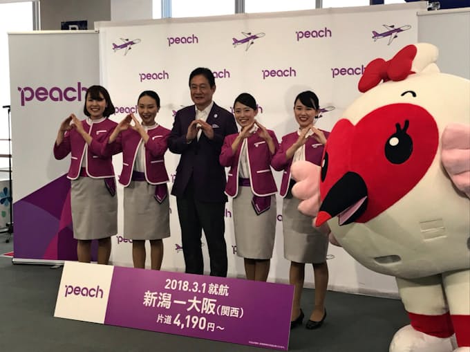 ピーチの新潟 関西便が就航 新潟空港初のlcc 日本経済新聞