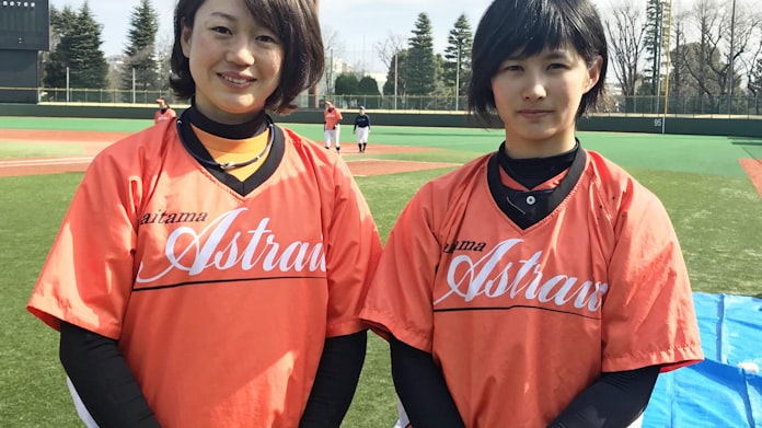 しなやかに熱く 女子プロ野球が21日開幕 日本経済新聞 しなやかに熱く 女子プロ野球が21日開幕 日本経済新聞