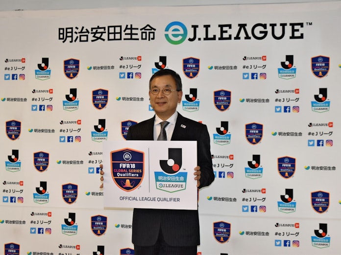 Jリーグ Eスポーツ 参入 サイバー系や吉本興業も 日本経済新聞 Jリーグ Eスポーツ 参入 サイバー系や吉本興業も 日本経済新聞