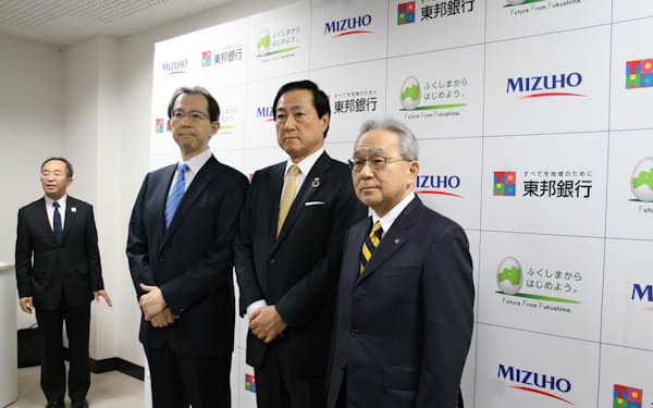 会津ラボ のニュース一覧 日本経済新聞