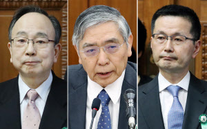 黒田日銀総裁を再任 国会 副総裁に雨宮 若田部氏 日本経済新聞