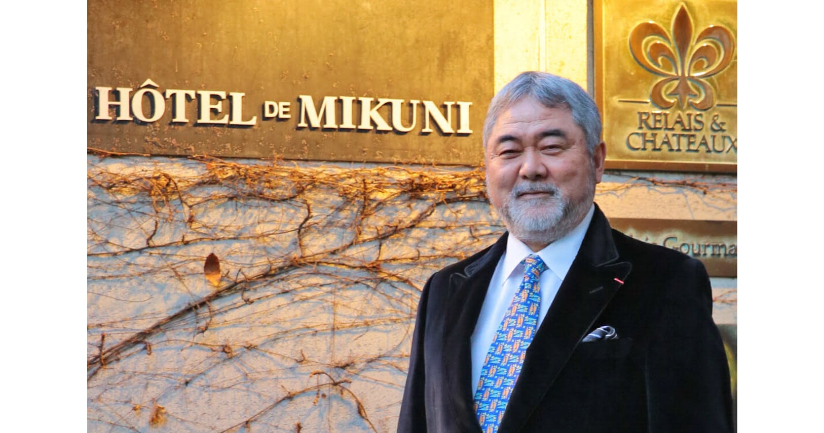 リーダーが語る 仕事の装い オテル ドゥ ミクニ オーナーシェフ 三国清三氏 Nikkei Style リーダーが語る 仕事の装い オテル ドゥ ミクニ オーナーシェフ 三国清三氏 Nikkei Style