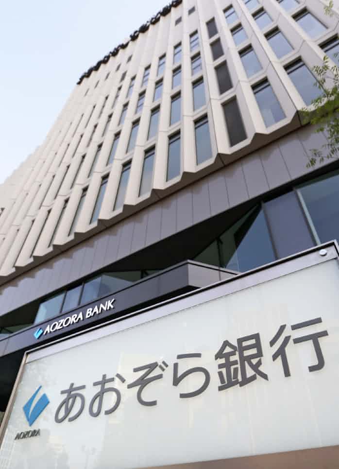 かわる格付けの評価軸 銀行 国際業務で明暗 日本経済新聞