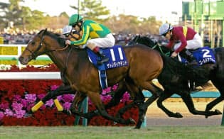 2016年の有馬記念ではキタサンブラックなどを破った=JRA提供 2016年の有馬記念ではキタサンブラックなどを破った=JRA提供