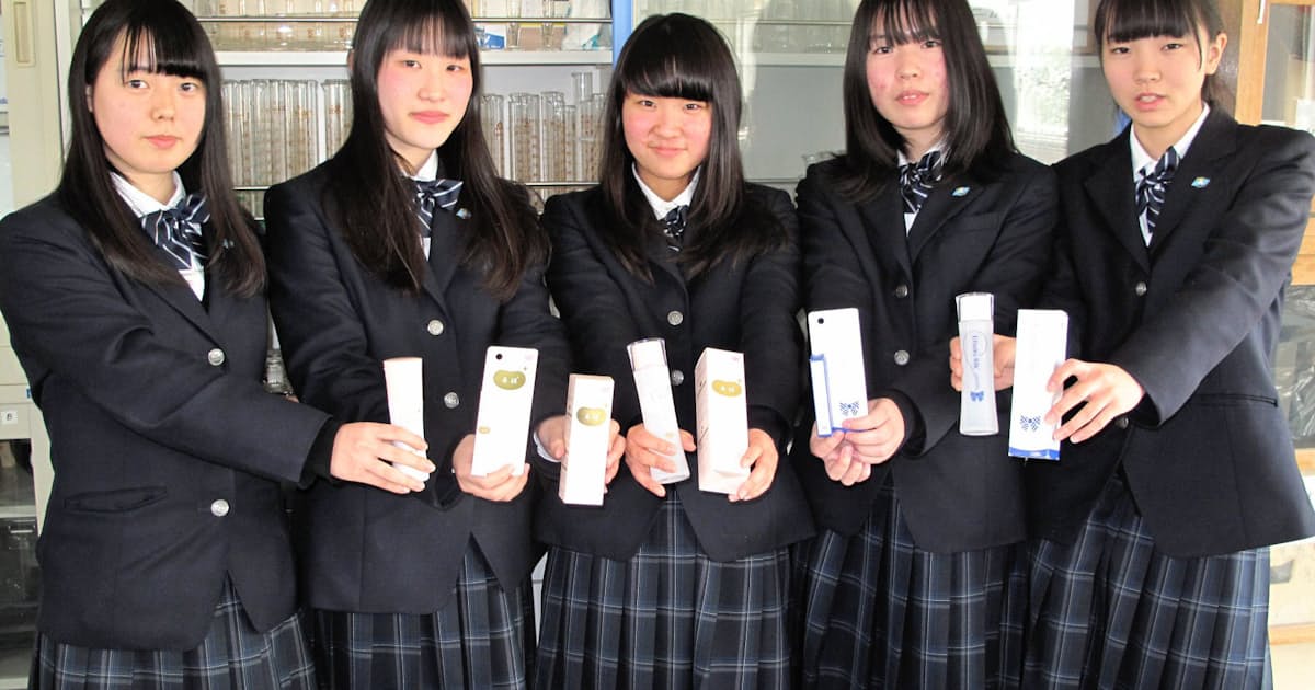 富山発化粧品 滑川高生徒とコラボ 前田薬品 日本経済新聞 富山発化粧品 滑川高生徒とコラボ 前田薬品 日本経済新聞