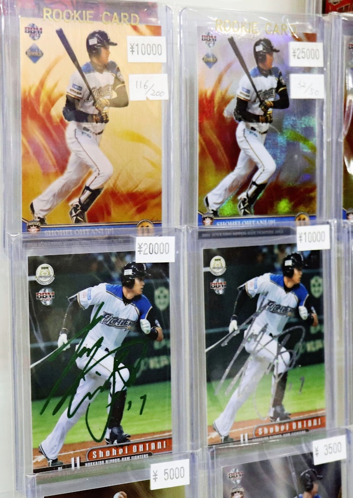 野球カード 大谷人気健在 価格高騰 1枚50万円も 日本経済新聞 野球カード 大谷人気健在 価格高騰 1枚50万円も 日本経済新聞