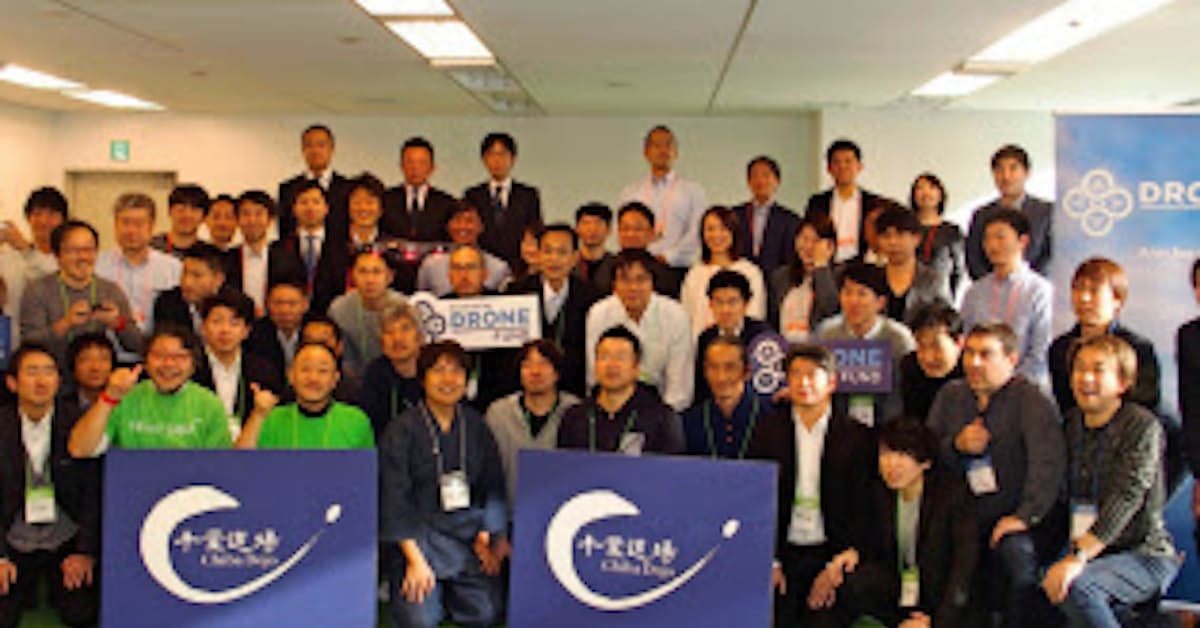 有翼の起業家 後進へ啓示 日本経済新聞