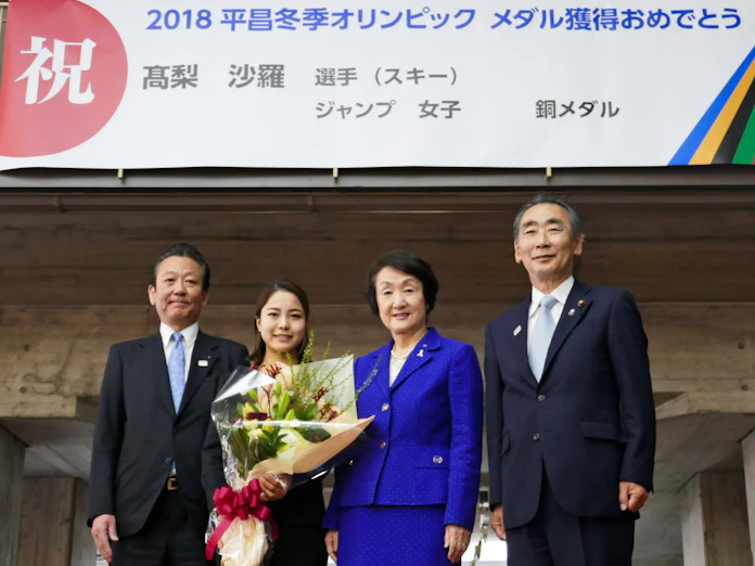 横浜市 スキージャンプの高梨選手にスポーツ栄誉賞 日本経済新聞