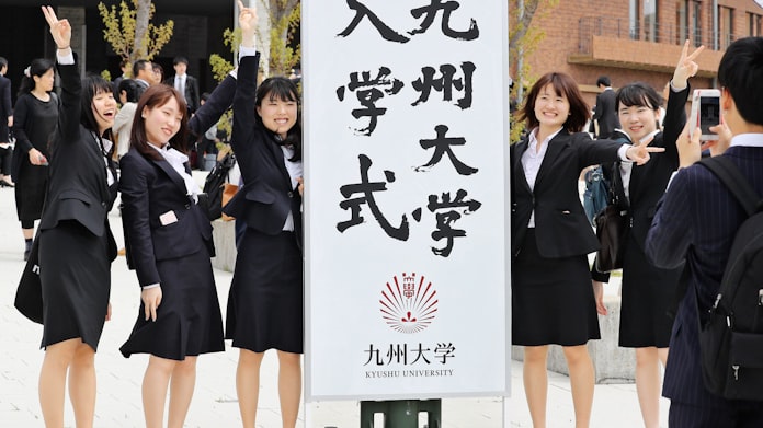 政治に関心を 九大学長 入学式で訴え 日本経済新聞