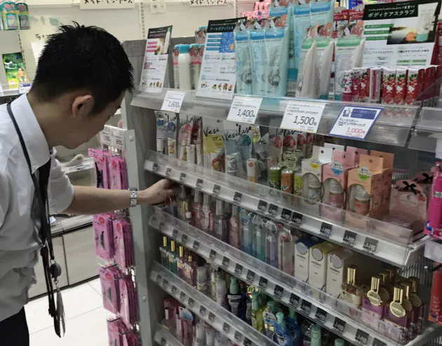 日本経済新聞 日本経済新聞