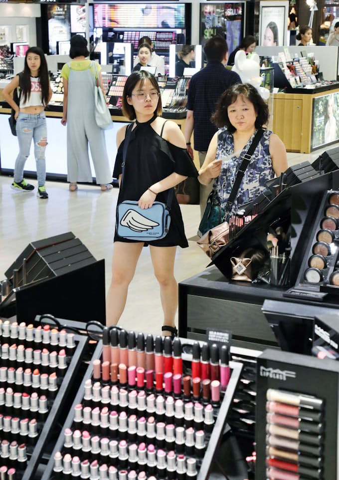 日記 円形の 抑圧する 高島屋 京都 化粧品 Jaler Jp