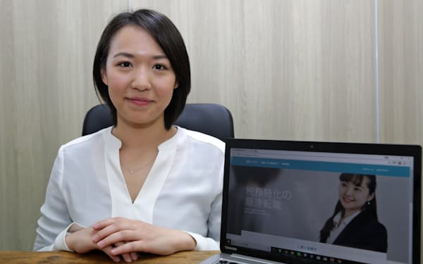 山本玲奈 のニュース一覧 日本経済新聞 山本玲奈 のニュース一覧 日本経済新聞