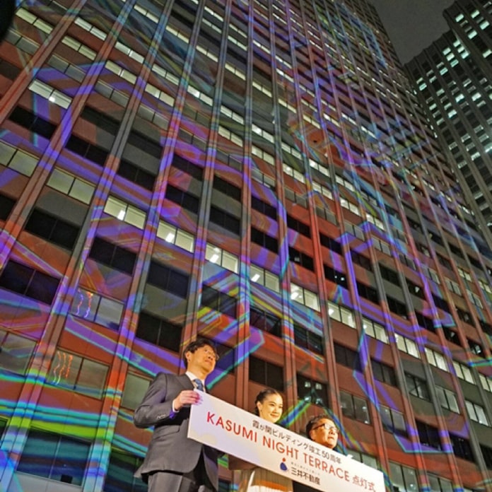 色あせぬ思想と技術 霞が関ビル50年 超高層の原点 日本経済新聞 色あせぬ思想と技術 霞が関ビル50年 超高層の原点 日本経済新聞
