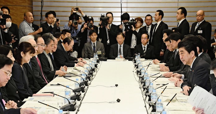 大阪天満宮で参拝 4月13日 金 日本経済新聞